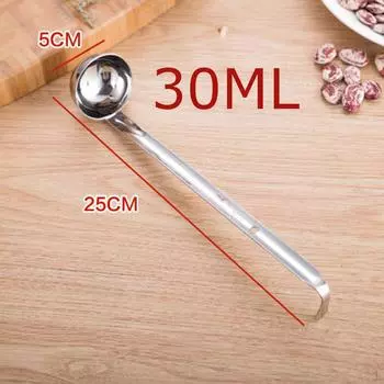 1 шт., кухонный инструмент из нержавеющей стали для супа или соуса/ковша, 30 мл