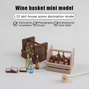 1 шт. кукольный домик мини имитация винная корзина модель микро ландшафтное украшение корзина для хранения напитков еда аксессуары для кукольного дома кофейный