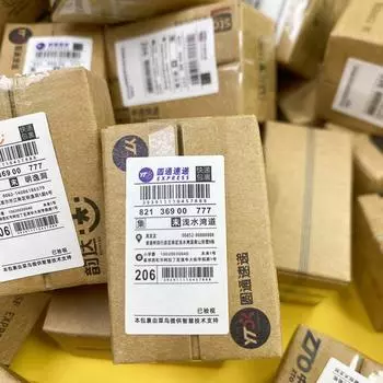 1 шт. кукольный домик миниатюрный мини экспресс слепая коробка сделай сам декор аксессуары игрушки