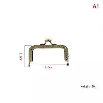 1 шт. квадратная глянцевая серебряная базовая металлическая рамка для кошелька с застежкой-поцелуем, аксессуары для сумок своими руками