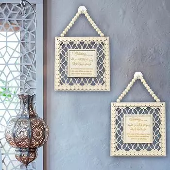 1 шт. квадратный модный практичный дверной номерной знак Ид аль-Фитр, деревянная бирка, деревянная бусина, подвеска для домашней двери