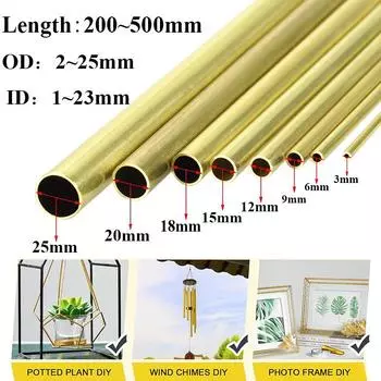 1 шт. Латунные трубки DIY Труба круглая Диаметр 25/22/20/18/16/14/12/10/8/6 мм Длина 200 мм 300 мм 500 мм Латунная круглая трубка OD 2 x ID 1.5mm 200mm