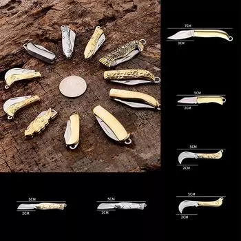 1 шт. латунный миниатюрный брелок складной нож мини-инструмент карманный нож из нержавеющей стали A