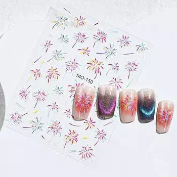 1 шт. лазерные фейерверки наклейки для ногтей 3D самоклеящиеся цветущие красочные фейерверки наклейки для ногтей новогодний дизайн слайдер для ногтей T802-150