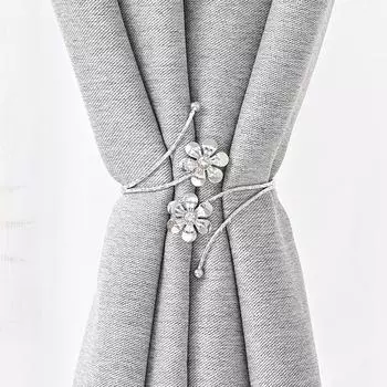 1 шт., легкая роскошная двойная пряжка для штор с цветком, золотисто-серебряный держатель для штор, металлический ремень для штор, современный минималистский зажим для штор серебряный