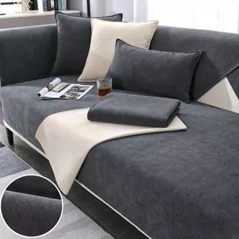 1 шт. легкий роскошный чехол для дивана из шенилла, универсальный противоскользящий коврик для шезлонга, Г-образная подушка для дивана, полотенце для гостиной A 70x70cm 1pc