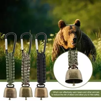 1 шт., легко подвешиваемая веревка, дизайн, аксессуары для кемпинговой палатки, колокольчик безопасности для кемпинга, доступно несколько вариантов