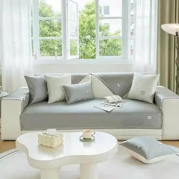 1 шт. Летний чехол для дивана из ледяного шелка, бытовой, нескользящий, всесезонный, универсальный, подушка для сиденья, охлаждающая подставка для дивана для украшения дома 1seater 70x70cm бежевый