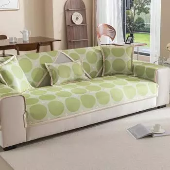 1 шт., летний новый чехол для дивана из ледяного шелка для гостиной, прохладное ощущение, полотенце для дивана, Нескользящие универсальные защитные чехлы для диванных подушек A 70x70