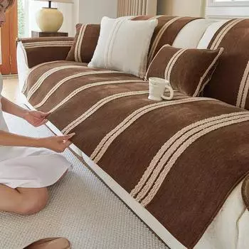 1 шт. Летний охлаждающий коврик для дивана, чехол, легкий, роскошный, высококачественный, противоскользящий коврик, полное покрытие, подушка для спинки дивана, украшение для дома 1seat 70x70cm коричневый