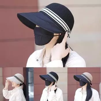 1 шт. Летняя женская солнцезащитная шляпа, регулируемая, для отдыха на открытом воздухе, повседневная, солнцезащитная шляпа для путешествий, солнцезащитная шляпа бежевый
