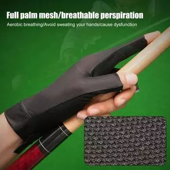 1 шт., левая перчатка для бильярдного бассейна, быстросохнущая, дышащая, впитывающая пот, дизайн с 3 пальцами, перчатка для бильярдного бассейна, спортивные принадлежности