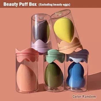 1 шт. Lotus Straight Powder Puff Box Storage Box Beauty Egg Dry And Wet Do Breathable Anti-Mold Storage Box Makeup Tools