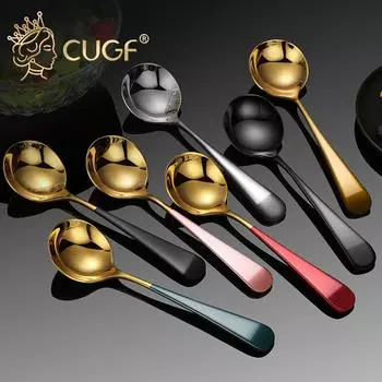 1 шт. ложка из нержавеющей стали 304, бытовая столовая ложка с круглой головкой, креативная ложка с длинной ручкой, милая маленькая ложка