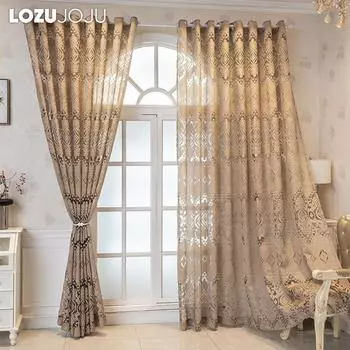 1 шт. LOZUJOJU 10-30% затемняющие модные и роскошные жаккардовые полые удобные шторы для гостиной, спальни, домашний декор W100cm x L200cm коричневый