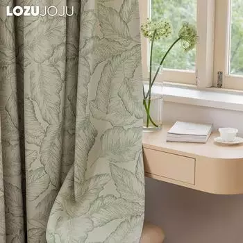 1 шт. LOZUJOJU 70-80% легкая роскошная французская занавеска с нежным принтом и легким затенением для спальни, гостиной, домашнего декора W100cm x L130cm зелёный