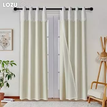 1 шт. LOZUJOJU 70-80% затемнение бежевый цвет затемняющие шторы и прозрачные шторы двухслойные шторы для гостиной спальни декор окна W100cm x L200cm бежевый