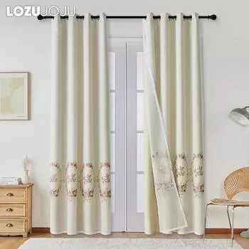 1 шт. LOZUJOJU 70-80% затемняющие бежевые удобные шторы и вышитые элегантные прозрачные шторы для спальни, гостиной, домашнего декора W100cm x L200cm бежевый