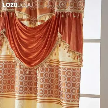 1 шт. LOZUJOJU 70-80% затемняющие интегрированные декоративные шторы с кисточками с европейским жаккардовым мастерством для спальни, гостиной, домашнего декора W132cm x L213cm коричневый