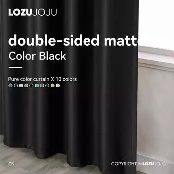 1 шт. LOZUJOJU 70-80% затемняющие, однотонные плотные шторы с рюшами по краям для гостиной, спальни, украшения дома W100cm x L130cm чёрный