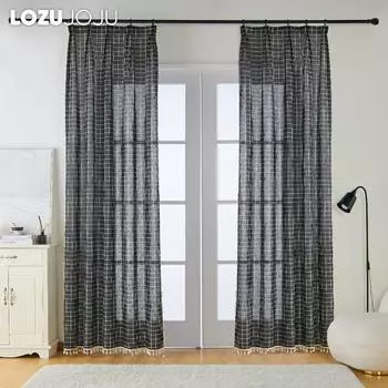 1 шт. LOZUJOJU полузатемняющая простая и универсальная кисточка с краем, черная штора для окон, балкона, гостиной и спальни, домашний декор W150cm x L60cm чёрный