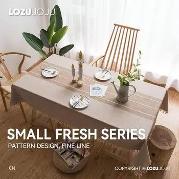 1 шт. LOZUJOJU, простая и универсальная хлопково-льняная скатерть с кисточками для обеденного стола, журнального столика, стола для макияжа, домашний декор 90cm x 90cm