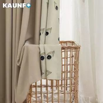 1 шт. LOZUJOJU, степень затемнения 70-80%, кремовый стиль, напечатанная боковая панель, затемняющие шторы для спальни, гостиной, домашнего декора W75+125cm x L260cm зелёный