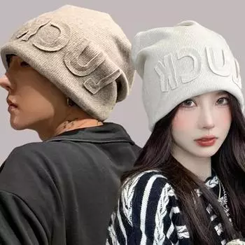1 шт. LUCK Hat Вязаные шапки Slouchy Solid Color Leisure хаки