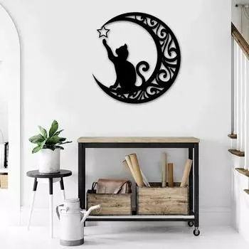 1 шт. Луна и кошка металлическое настенное искусство, металлическая настенная скульптура, силуэт кошки настенное железное искусство настенное украшение настенная наклейка художественное произведение светло-серый