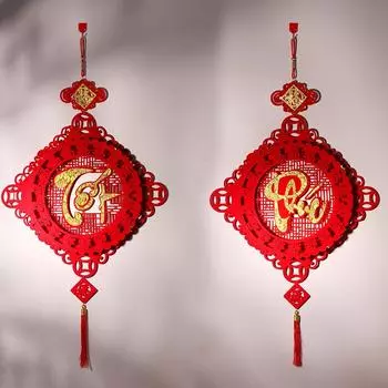 1 шт. Лунный Новый год кулон украшение для дома талисман удачи подарки кисточка кулон подвесной декор вьетнамский китайский стиль 2025 Tet