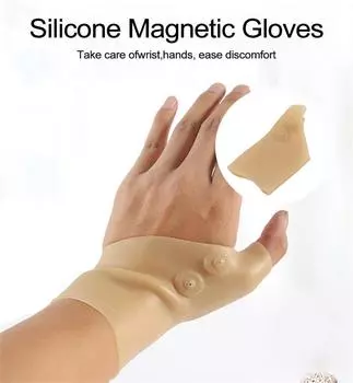 1 шт. Магнитная поддержка запястья компрессионные перчатки эластичный протектор запястья артрит напульсники корректор запястье перчатка облегчение боли белый