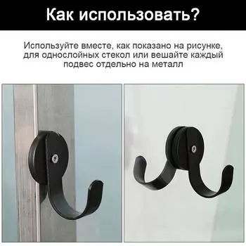 1 шт. Магнитные крючки для дома, кухни, рабочего места, передней двери, крепкий подвесной черный венок, органайзер для холодильника, гриля, кухни, ключа