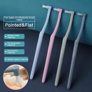 1 шт., маленькая зубная щетка с плоской головкой, одинарный комплект, ортодонтическая щетка, межзубная щетка, межзубная щетка, инструмент для ухода за полостью рта as the picture
