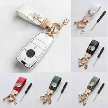 1 шт. Маленький свежий брелок для ключей, креативная ракушка, брелок для ключей, изысканная французская автомобильная подвеска, доступно несколько вариантов