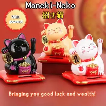 1 шт./Манеки-неко на солнечной батарее, машущий рукой, приносящий удачу, кошка, счастливая кошка для украшения дома, офиса и автомобиля