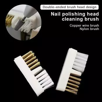 1 шт. маникюрный резак для ногтей, сверло для чистки, медная проволока, удаление пыли, мягкая и жесткая дрель, шлифовальная головка, очиститель, инструменты
