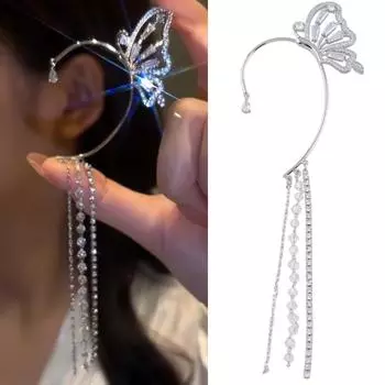 1 шт., манжеты для ушей в виде бабочки и эльфа, металлические полые серьги, фея в стиле панк, без пирсинга, зажим для ушей, серьги в стиле готики, украшения для Хэллоуина, вечерние украшения