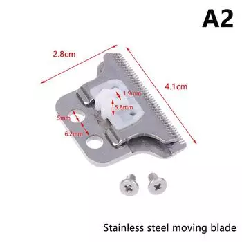 1 шт. машинка для стрижки волос T-образное лезвие из нержавеющей стали триммер для волос лысая головка для стрижки волос аксессуары для машинки для стрижки волос