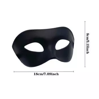 1 шт. маска для макияжа на Хэллоуин, маска для взрослых, на половину лица, мужская ретро-маска для вечеринки чёрный