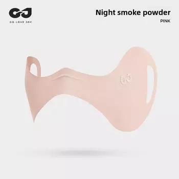 1 шт. Маска от солнца из ледяного шелка, женская, дышащая, тонкая, с петлями за уши, спортивный солнцезащитный козырек 1PCS розовый