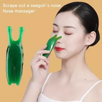 1 шт. массажер для носа из смолы улучшает циркуляцию крови для терапии триггерных точек, доска Гуаша, массаж лица, инструмент для подтяжки носа зелёный