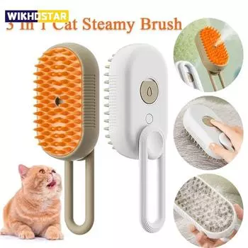 1 шт. Массажная щетка для кошек, собак, домашних животных, паровой спрей, одна кнопка, складная, вращающаяся, плавающая, для ванны с волосами, щетка для удаления волос, расческа белый