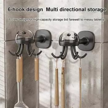 1 шт. Материал ABS многофункциональный вращающийся на 360 градусов бесследный шестизубчатый крючок для хранения кухонных принадлежностей без проколов
