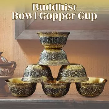1 шт. Медитация Дзен Украшения Медная Утолщенная Чаша Ритуальная Тарелка Латунные Благоприятные Буддийские Украшения Непальская Тибетская Буддийская Чаша