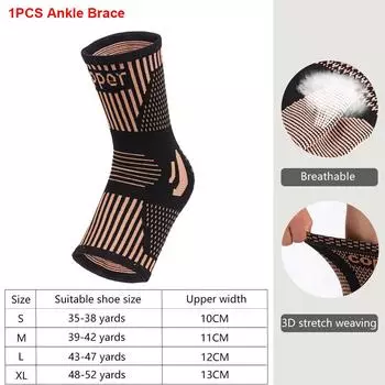 1 шт. медная наколенник для поддержки колена, облегчение боли в суставах, компрессионный наколенник для спорта, фитнеса, тренировок, бега S