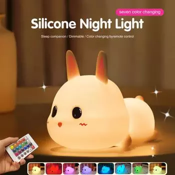 1 шт. Meng Rabbit Timing Night Lamp LED Emergency Light Room Decoration Light Birthday Party Gift WHITE
