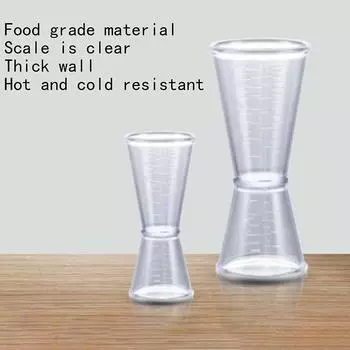 1 шт. мерный стаканчик для коктейлей для домашнего бара, вечеринки, пластиковая унция, мерный стаканчик, мерная градуированная чашка, шейкер для коктейлей, джиггер M