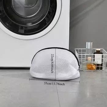 1 шт. мешок для стирки обуви, защищающий от деформации, - идеально подходит для стирки и стиральных машин Small size