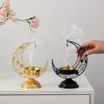 1 шт. Металлическая ближневосточная арабская лунная курильница для благовоний домашний декор ручная курильница для благовоний ближневосточный фестиваль Рамадан креатив