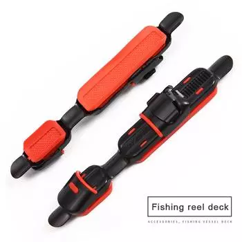 1 шт., металлическая катушка, сиденье, палуба, зажим для удочки, установленная колесная катушка, резиновая подушка